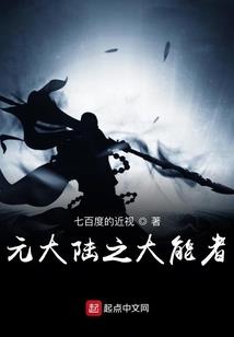 那曲未来一周天气