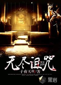 2017年7月永春天气