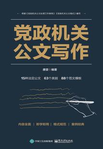 五台县城天气预报