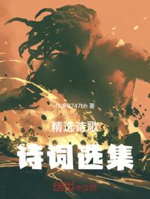 延安的一周天气