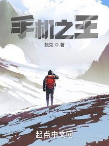 天气热的遥控器
