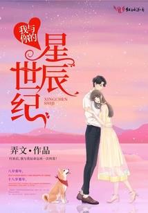 淮阴区十五天天气预报