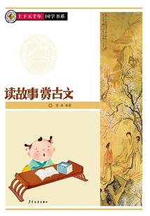 江苏苏州小雪天气情况