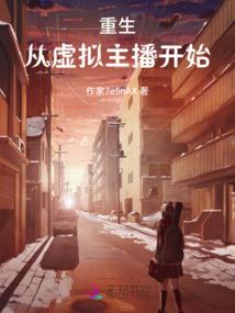 天气冷了就上不出厕所