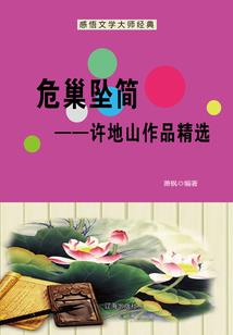 广东和浙江天气对比