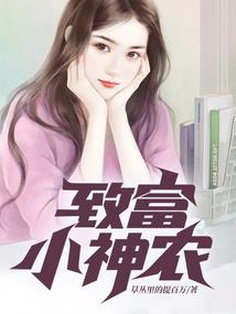 延吉2019年天气
