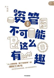 化州2018年全部天气