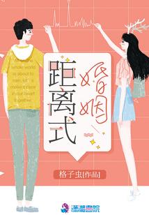 苹果手机天气怎么