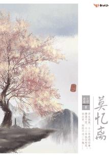 纽约2月1日天气