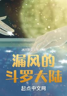 天气太热变压器为什么起火