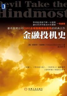 天气热吃啥美食好