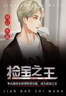 昨夜湖北天气
