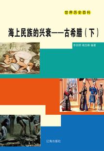 元谋什么天气