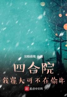 下午的天气实拍