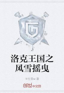 树苗打药什么天气好用呢