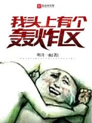 天气很温和的英语