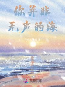 西丰天气预报文案