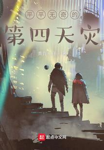 嘉祥未来三天天气