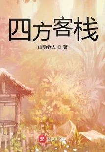今日汕尾大雾天气如何