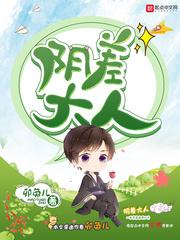 2023年南靖县天气预报表