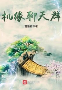 天气冷咳嗽