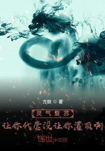 苏杭二州下周天气预报
