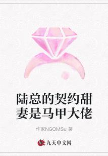 天气冷了东北