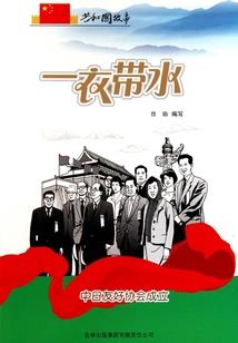 厦门天气为什么潮湿多雨