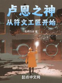 舒城和无为近吗现在天气