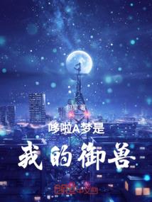 2014年江阴全年天气