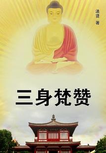 10月20日永康天气
