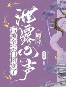 大连天气8月12日天气