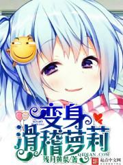 怎样揸以过的天气
