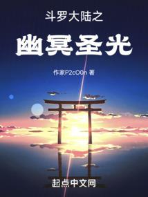 扎兰屯地区的天气