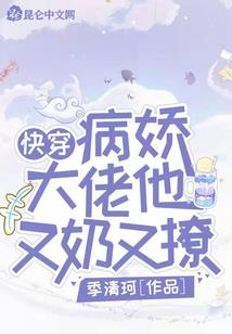 春节期间山东各地的天气