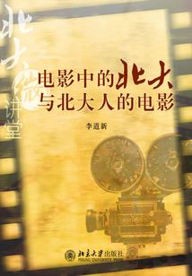 天气热草金容易死