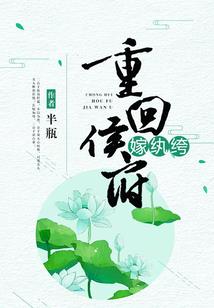 关于天气之子的qq名