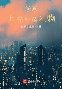 两个字好听的网名天气