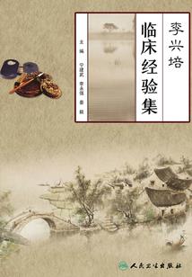 东方文化园一周天气