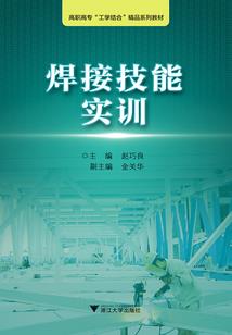 天气热为什么血压高