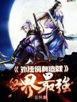 马来西亚现在的天气如何