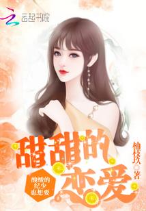 看今天的成都天气情况