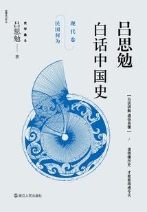 漯河未来天气