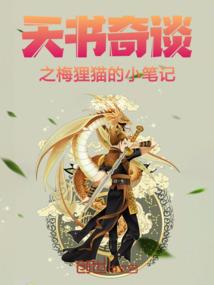 武德天气冷是暖冬吗