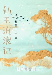为什么海南冬天气候还是