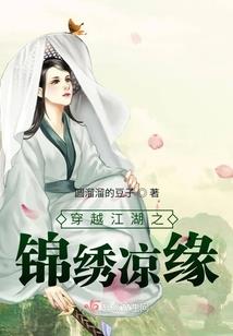 天气热的海洋球图片
