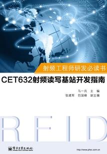 哈尔滨通河县一周天气