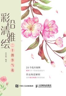 天气闷为什么脸上出油