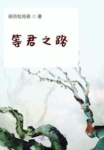 滦南天气30天天气预报