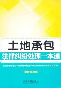 盘锦17年9月天气情况